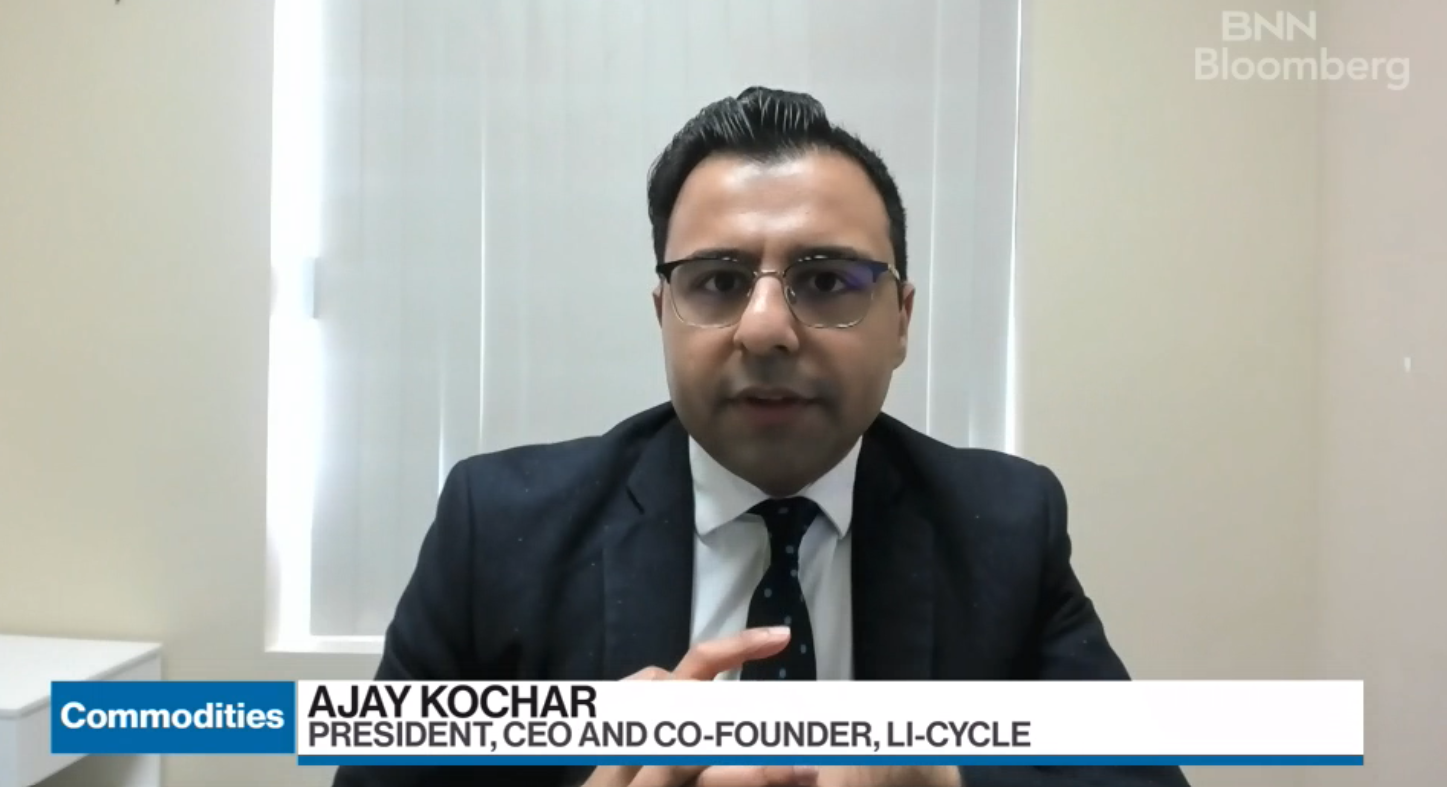 Li-Cycle CEO Ajay Kochhar on BNN Bloomberg in 2021